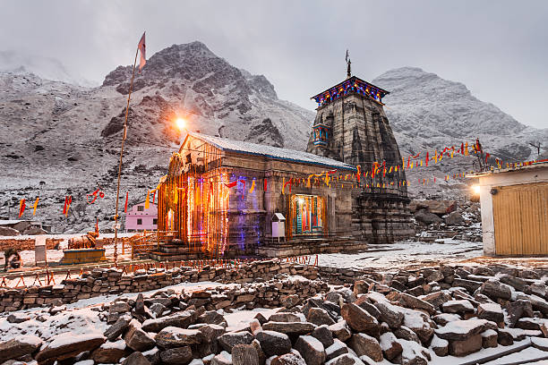 12 Jyotirling Darshan